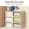 收纳箱抽屉式衣物家用卧室衣柜整理箱大容量储物零食玩具收纳盒子 商品缩略图1