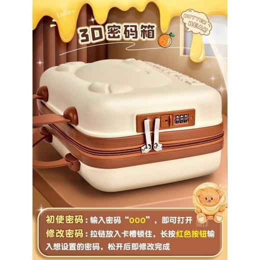 【开学季热卖❗️黄油小熊文具套装】卡通主题学生文具套装，用心搭配满足孩子，学生日常使用需求，小学生开学季文具礼包，文具学习用品卡通可爱L 商品图2