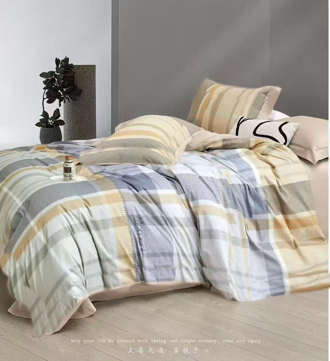 【恐龙厅】B7F丨  恐龙全棉四件套-时光