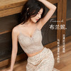 【免穿文胸 V领蕾丝】美背性感吊带背心女内搭外穿带胸垫打底衫  瀛洲玉雨 商品缩略图5