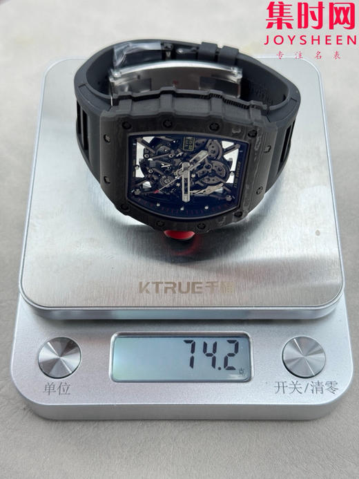 NEW理查德米勒RM35-02 RM035碳纤维系列 男士腕表 亿万富翁的入场券 理查米尔RM35-02 RAFAEL NADAL碳纤维全自动机械腕表，整表原装数据！ 商品图3