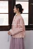 【门店同款】ENJOY春季“画中行”浮光蘸露中式外套 169649809 商品缩略图7