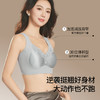 两件装【QINGFAN 琥珀鎏光缎面文胸】无痕缎面质感 优雅高级 Q弹果冻胶条无感承托 防垂挺胸有型 一体式固定杯机洗不移位 商品缩略图2