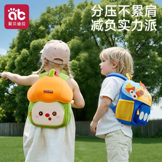 幼儿园书包男孩女孩超轻护脊儿童外出宝宝背包小学生减负双肩包★ 商品图3