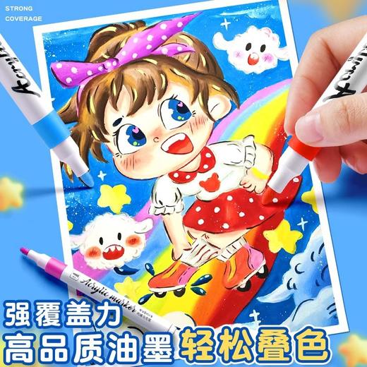 【开学季❗️无异味0添加🔥免按压丙烯马克笔】优质尼龙笔头，均匀出墨，笔触细腻，儿童水彩笔小学生美术画画专用，不透色可叠色幼儿园画笔丙烯马克笔L 商品图2