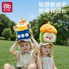 幼儿园书包男孩女孩超轻护脊儿童外出宝宝背包小学生减负双肩包★ 商品缩略图4