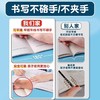 【错误不再犯❗进步看得见】小学生用纠错本改错本一年级二年级数学语文英语整理本错题本。rg 商品缩略图3