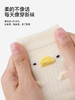 英氏宝宝赛柔丝长袜子可爱卡通婴儿四季袜儿童防滑袜YIWHJ0S050A 商品缩略图3