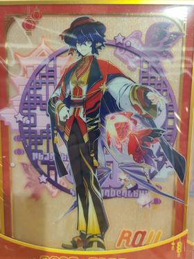 风华共春·巡礼系列亚克力色纸-雷狮