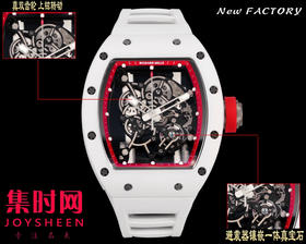 NEW理查德米勒RM055新升级V5版 理查米尔RM55男士腕表 升级一体机芯版本 原装一体双发条盒一体机芯 品质更加稳定