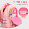 【减负护脊❗蝴蝶结大容量儿童书包】书包卡通可爱幼儿园，男孩女生双肩包,透气舒适，加宽加厚肩带，新升级护脊减负，男女孩童可爱休闲太空双肩背包开学季L 商品缩略图3