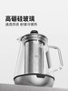 吉谷喷淋式煮茶器烧水壶泡茶专用玻璃煮茶壶恒温一体茶壶粹+TA007 商品缩略图2