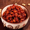 【宜昌助农馆】 土道家 腊八豆下饭拌面酱调味酱 190g/瓶 商品缩略图1