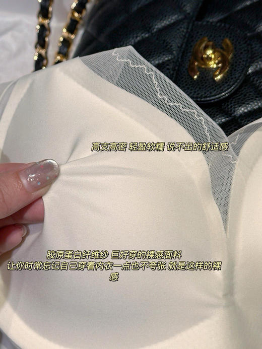 Laperla意大利顶奢内衣品牌代工 商品图5