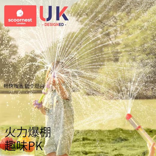 科巢烟花水枪儿童玩具喷水烟雾撒花泼水节装备抽拉式花洒2026新款 商品图3