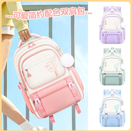 【老师推荐❗️大容量护脊書包】小身材大容量，韩版时尚简约书包，男女学生书包，休闲旅行双背包，潮流新款人气情侣包包开学季常备L 商品图1