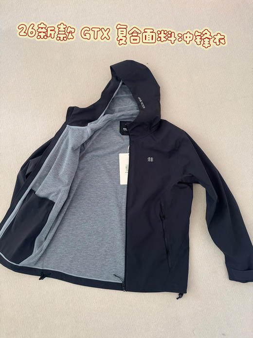 原单正品 26新品 KOLON SPORT可隆连帽软壳夹克，尺码：M～3XL
（代工厂直发，非质量问题不退换） 商品图1