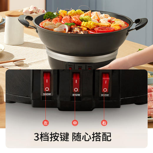 九阳电热锅铸铁一体式上蒸下煮电蒸锅家用多功能电炒锅电煮锅火锅 商品图7