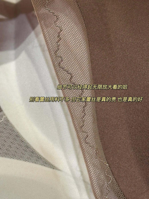 Laperla意大利顶奢内衣品牌代工 商品图6