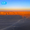 东疆大海道｜全新3.0版 50公里徒步+越野车穿越罗布泊 西域文明与异星的终极碰撞 8日 商品缩略图4