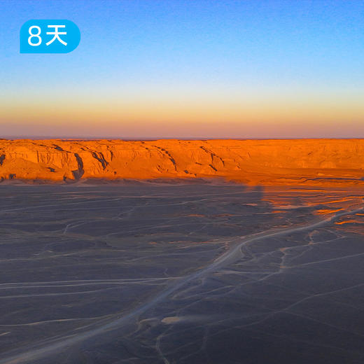 东疆大海道｜全新3.0版 50公里徒步+越野车穿越罗布泊 西域文明与异星的终极碰撞 8日 商品图4