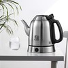 吉谷开水壶自动恒温一体便捷式烧水壶保温长嘴吉古电热水壶TA001 商品缩略图2