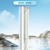 海尔（Haier）空调 KFR-72LW/A5LGA81U1 商品缩略图2