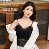 【免穿文胸 V领蕾丝】美背性感吊带背心女内搭外穿带胸垫打底衫  瀛洲玉雨 商品缩略图7