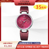 西铁城官方正品不锈钢表壳缎绣皮表带日期星期指示光动能女表 FD1100-10X 商品缩略图0