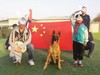 《工作犬少年驯导师》+与警犬并肩战斗+功勋犬纪念+互动科目展示 商品缩略图1