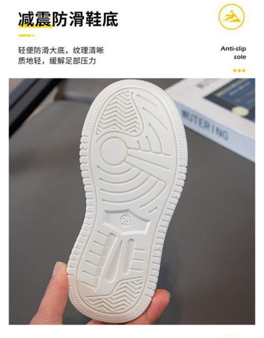 🌈开学封神小白鞋✨高品质 + 高颜值，娃穿被追着问链接🌿【岁愿开学季儿童新款星星小白鞋板鞋D28】 开学季童鞋真的挑花眼😭 商品图3