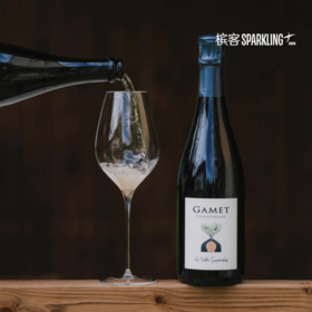 Gamet La Valée Suspendue	佳梅悬浮山谷香槟
