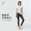 梵美人 F1367 瑜伽短袖 无胸垫 【尼龙66金标莱卡】 商品缩略图4