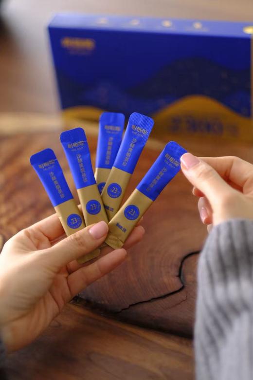 【奕虹心选】沙棘黄酮茶珍，每3吨沙棘≈提取不到25g沙棘黄酮 商品图5