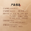 【地标美食❗️草原酱牛肉】匠心卤制香，浓馥郁唇齿留，滋养好味蛋白添活力，200g/袋牛肉预制菜速食卤牛肉熟食黄牛肉QQ 商品缩略图5