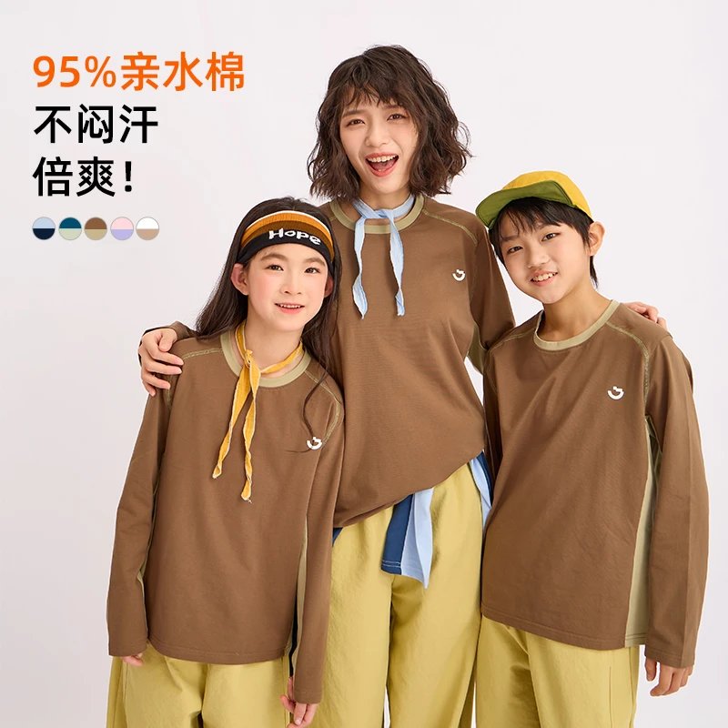 【童装服饰丨龙之涵春季新品“小美好”亲水棉长T亲子款】选用优质面料，爽滑透气不闷，拼接设计修饰肩型不卡肩，款式休闲简约，适合多场景穿搭，110-185码可选~