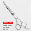LONGYIN龍印剪刀K200综合剪6寸美发剪刀理发剪刀 商品缩略图1