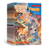 哈博士兴趣数学/全国优秀作文选兴趣语文（原好家长兴趣语文）1-2年级 / 3-6年级  全年12期  单刊/组合订阅   适合1-6年级，语文+数学双重学习 商品缩略图4