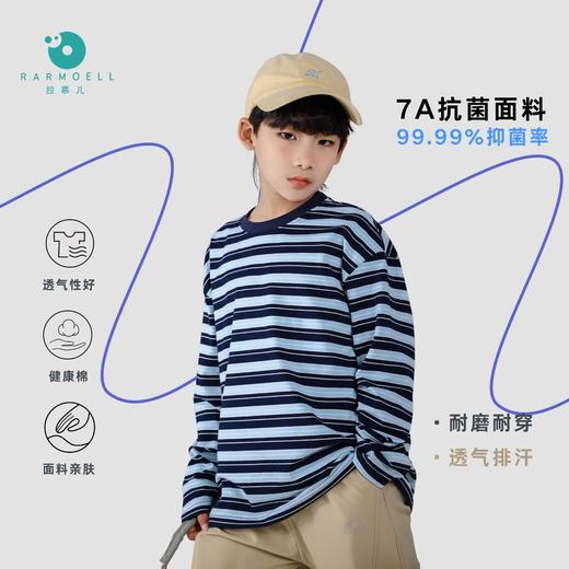 2619条纹T恤 商品图2