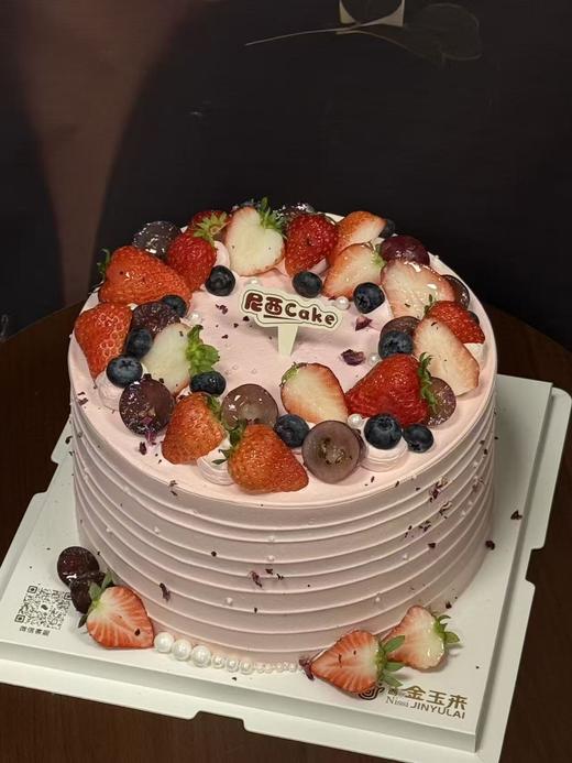 甜莓暴击 商品图0