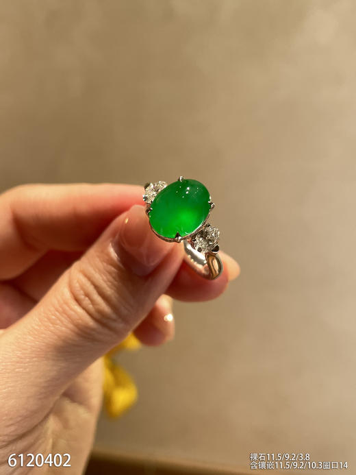 蛋面戒指【6120402】具体价格微信咨询 商品图2