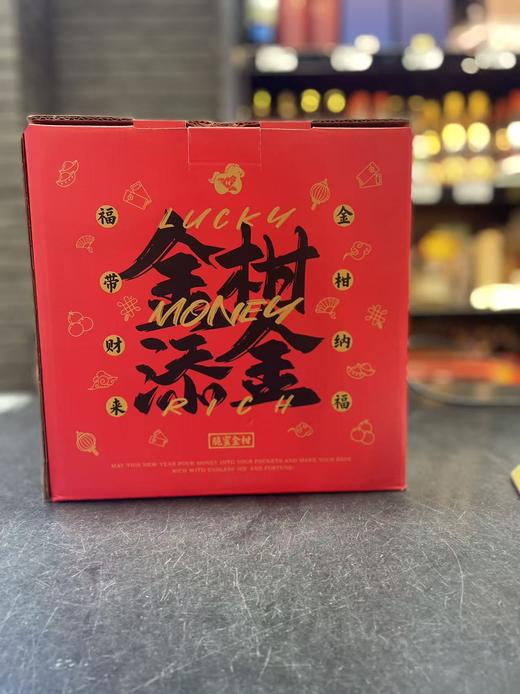 周三取货：【金金添柑礼盒】一箱毛重4斤左右，脆甜爽口！ 商品图3