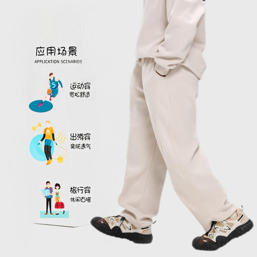 【拉慕儿春季新品】2620弯刀裤 商品图1