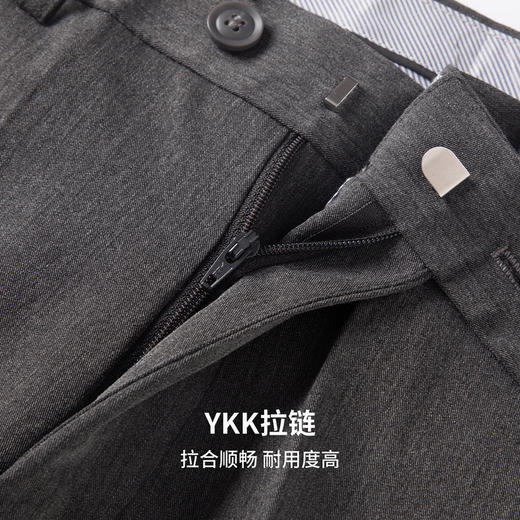 【瞬间凉感】圣得西高级垂坠感西裤2026男款春季修身商务绅士长裤 商品图8