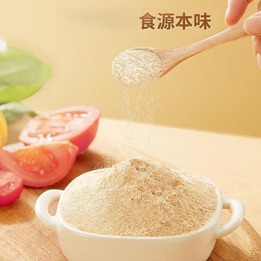 【颗粒饱满❗好喝不上火】黄瓜籽粉熟粉黄瓜中老年代餐粉早餐饱腹黄瓜籽粉。rg 商品图1