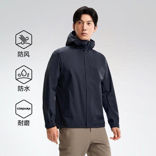 【AEVITAS都市商务系列】伯希和户外硬壳冲锋衣男CORDURA登山外套 商品图1