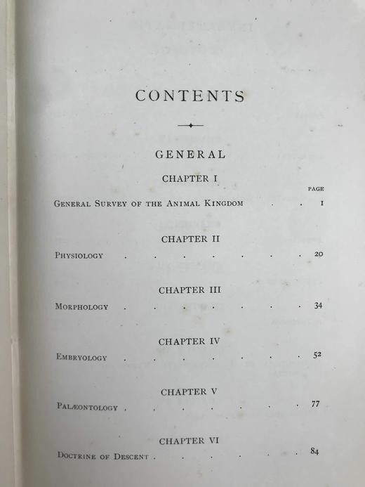 1910年 动物学纲要 420幅插图 漆布精装32开 商品图3