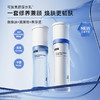 【可复美胶原水乳套组】可复美胶原水120ml+胶原乳2.0 80ml 商品缩略图2