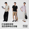 森马POLO衫男夏季经典翻领针织衫2026新款吸湿速干凉感抑菌上衣 商品缩略图4