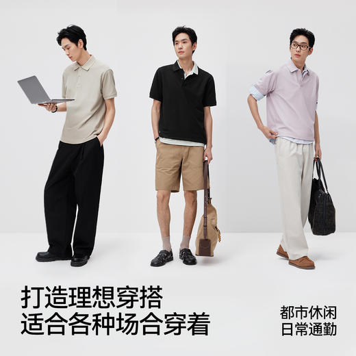 森马POLO衫男夏季经典翻领针织衫2026新款吸湿速干凉感抑菌上衣 商品图4
